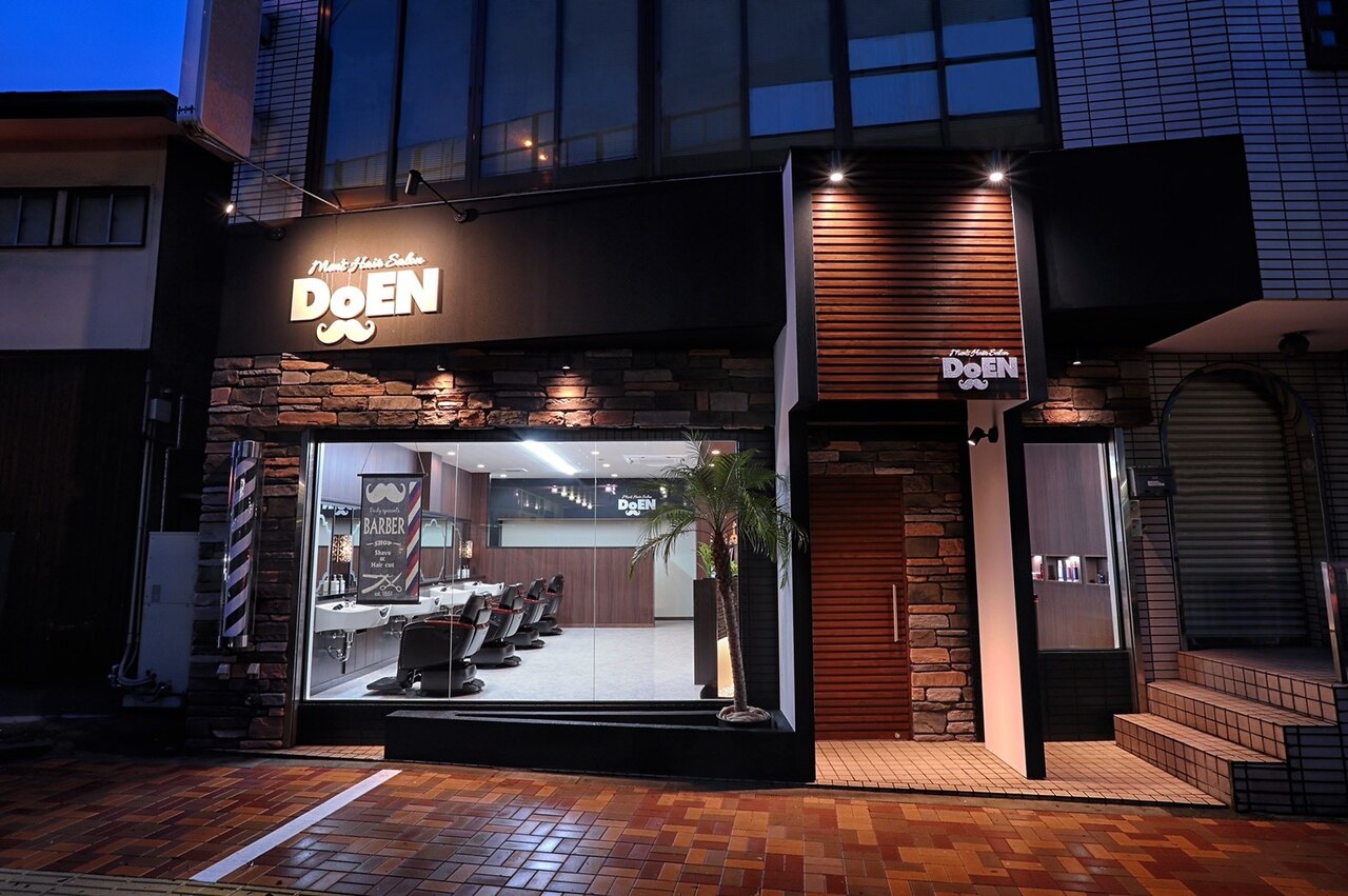 荒本駅で人気の理容室・理髪店｜ホットペッパービューティー