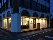 店内は落ち着いた内装。非日常の空間をご体感下さい【髪質改善】