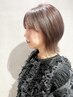 前髪カット￥1,100
