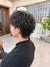 【MEN'S/北畑指名限定】カット＋無造作パーマ/ピンパーマ/フェザーパーマ 