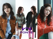 ナループロアポンテ(Nalu pu loa PONTE)