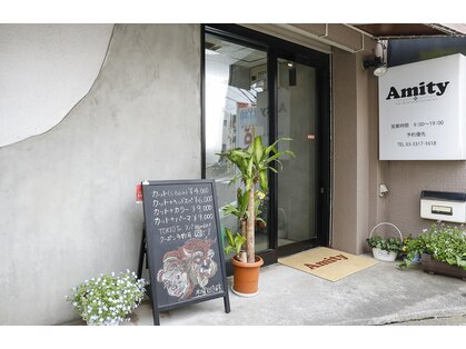 アミティ(Amity)の写真