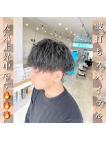 レジット メンズ ヘアサロン(LEGIT MEN's HAIR SALON)&nbsp;波打ちスパイラル