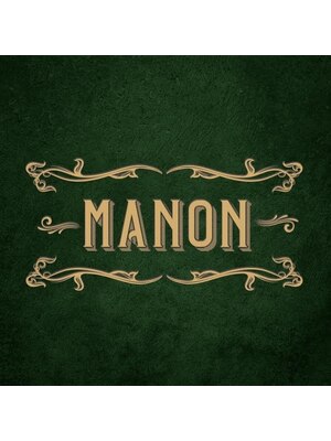 マノ (Manon)