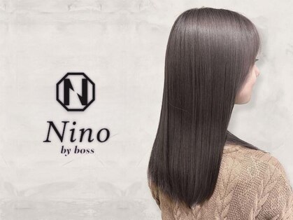 ニーノ(Nino)の写真