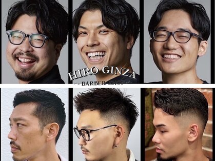 ヒロギンザバーバーショップ 丸の内店(HIRO GINZA BARBER SHOP)の写真