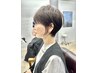 【繁田指名】ショートカット限定！カット＋カラー＋トリートメント