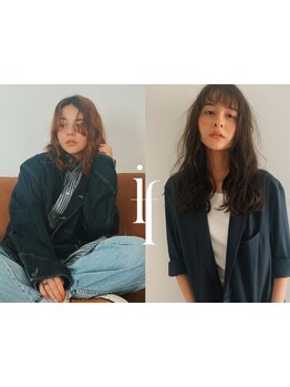 【京橋】透明感カラーが大人気！パーソナルカラーやなりたい雰囲気に合わせてご提案♪カラバリも豊富◎