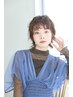 【髪質改善カラー】　カット＋アルティストカラー(内部補修付き)￥14157