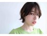 【髪質改善】カット+髪質改善トリートメント ￥13,200→￥12,100