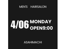 マーズオム 宝塚旭町店(mars HOM)