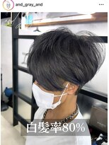 アンドグレイ 千葉船橋店(and gray.) 白髪率80%頭皮改善×白髪で遊ぶ白髪活かしデザインカラー