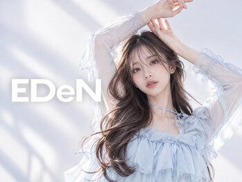 エデン メード(EDeN MAeD)の写真/福岡で希少！ブリーチもパーマも施術可能な新時代エクステ登場◎福岡・天神でエクステするならエデン♪