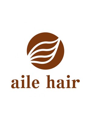 エル ヘアー(aile hair)