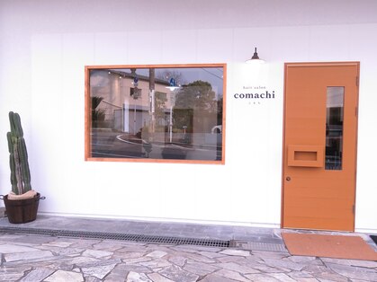 コマチ(comachi)の写真