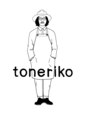 トネリコ(toneriko) Fuji Style