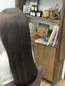 何度でもご利用可！カット＋白髪染め＋トリートメント