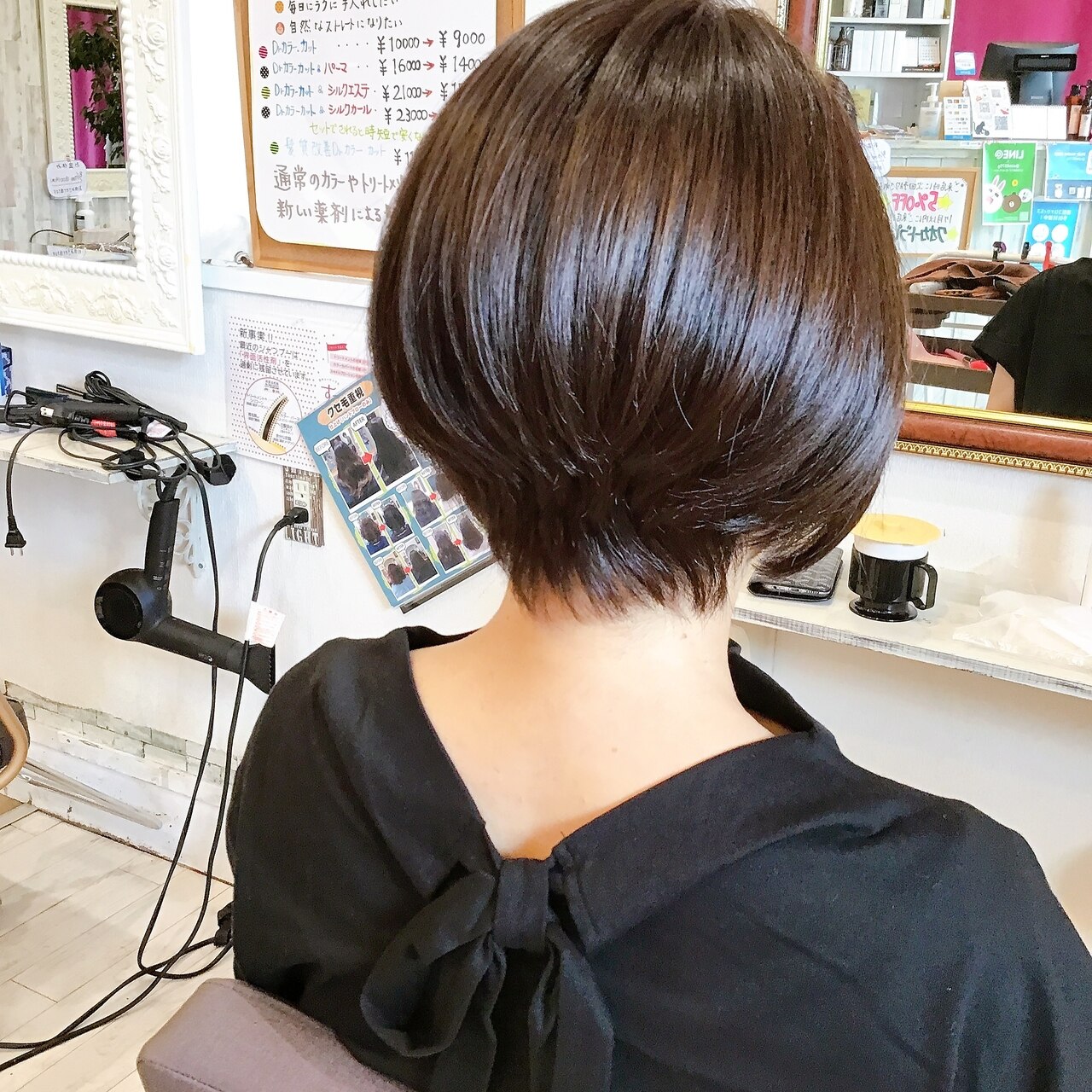 カット＋カラー＋トリートメント　￥12420→￥9900