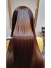 【触れたくなる手触り♪持続力も◎】髪質改善TRエステ　￥14300→￥9800