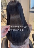 女神ヘア★雨・汗湿気にも負けない!極艶髪質改善酸性ストレート