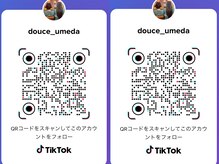 どぅ～す 梅田店の雰囲気（TikTok【douce_umeda】www.tiktok.com/@douce_umeda）