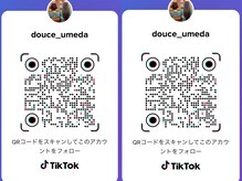TikTok【douce_umeda】www.tiktok.com/@douce_umeda