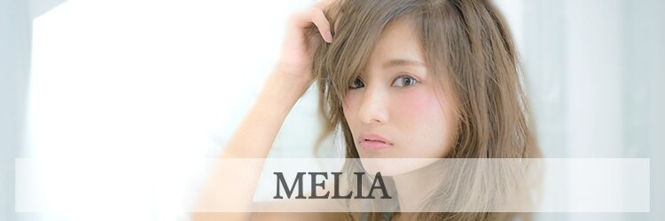 メリア(MELIA)のサロンヘッダー