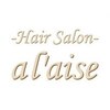 アレーズ(al'aise)のお店ロゴ