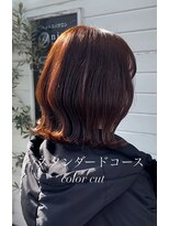 ヘアアトリエ ナイン 岡部店(hair atelier nine) メルティーカラー/似合わせカット/ウェーブミディアム/福島市