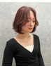 【当日限定】カット＋艶カラー￥6500