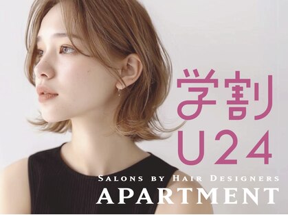 アパートメント 山口小郡店(APARTMENT)の写真