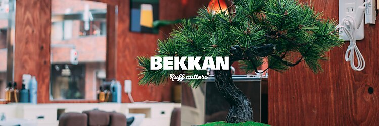 ラフカッターズ 立川店別館のサロンヘッダー