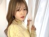 ★学生さん限定★顔周りカット+メテオカラー+アルテマTR￥14,220～