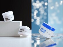 ひとりひとりに合わせた様々なスタイリングをご提案させていただきます★