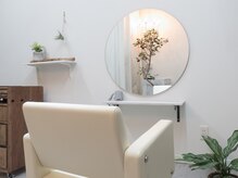 グラムール(glamour)の雰囲気（＊1席贅沢完全プライベートサロン ＊静かにのんびりリラックス）