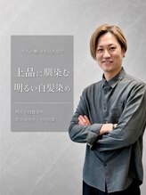 YUSAKU(ユウサク)★Top stylist★≪大人可愛い×ツヤ髪≫で、“上品なのに今っぽい”スタイルを叶えます◎