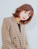 【脱白髪染め】白髪ぼかしハイライト＋カット＋SHAKAケアTr