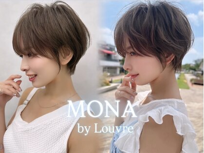 モナバイルーブル(MONA by Louvre)の写真