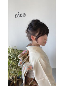 ヘアーコレクトニコ(hair collect nico) ♯着物♯ゆるふあ編みこみ