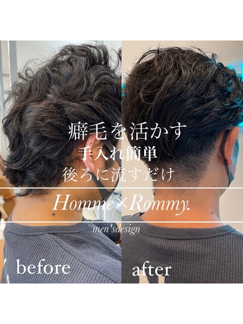 メンズパーマオールバックデザインROMMY.Homme