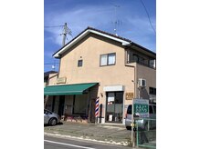 大人髪とく湯 本店
