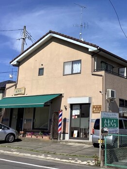 大人髪とく湯 本店の写真/スタッフ1名の少数制サロンだから、周囲を気にせず過ごせる―。大型店が苦手な方にもオススメです◎