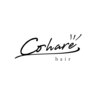 コハレ(Cohare)のお店ロゴ