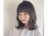 [定番クーポン]カット+カラー+Aujua1step tr￥8000→￥4980[渋谷/渋谷美容室]