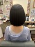 【オーガニックカラー◎】カット＋白髪染めカラー　14300