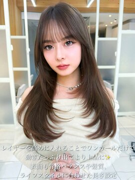 アフロートリノ(AFLOAT Leino) ワンカールでまとまる上品な大人レイヤー