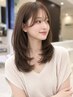 【☆6月限定☆】 カット+白髪ぼかしカラー+トリートメント ¥8100
