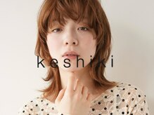 ケシキ 佐賀(keshiki)
