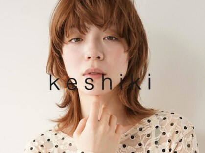 ケシキ 佐賀(keshiki)の写真
