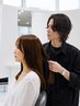 『新規のお客様限定20%OFF』 担当スタイリストとメニュー相談［表参道］